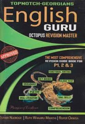 Topnotch English Guru